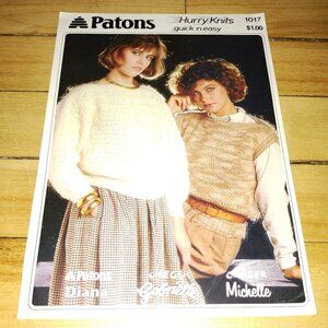Hurry Knits Quick N' Easy Patterns Leaflet #1017 (1984)